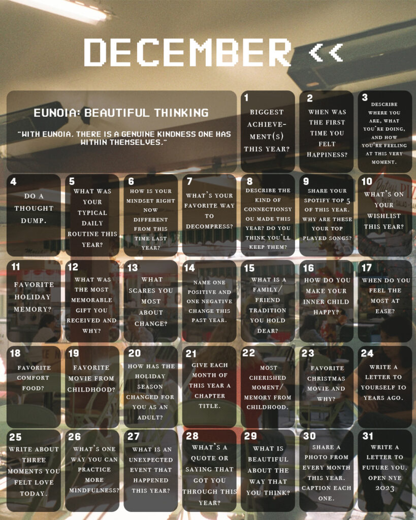 DecemberCalendar